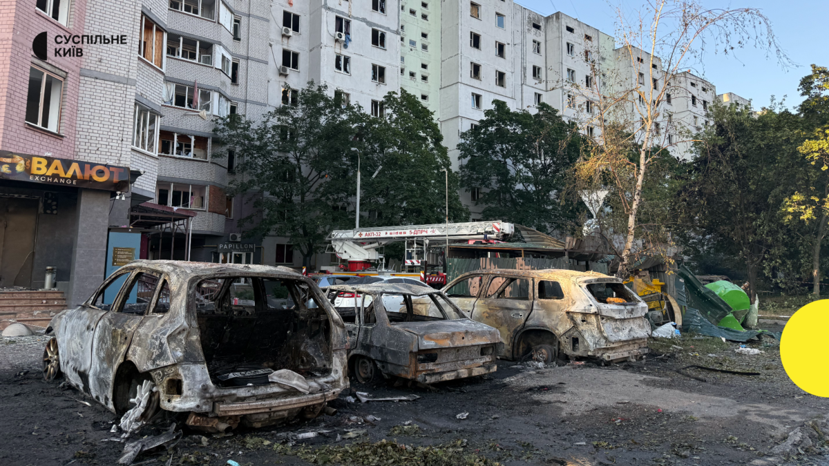 Ракетний удар по Дарницькому району: 7 загиблих, 14 поранених