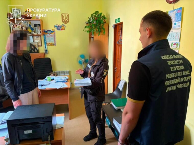 Посадовиць соцслужб на Фастівщині судитимуть за службову недбалість, що призвела до загибелі дитини