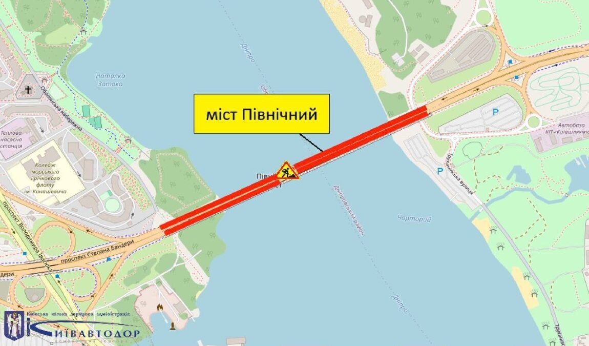 Обмеження руху Північним мостом 4 серпня: де і коли