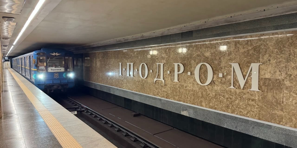 Метро та наземний транспорт у Києві зупинять: дата, час і причина