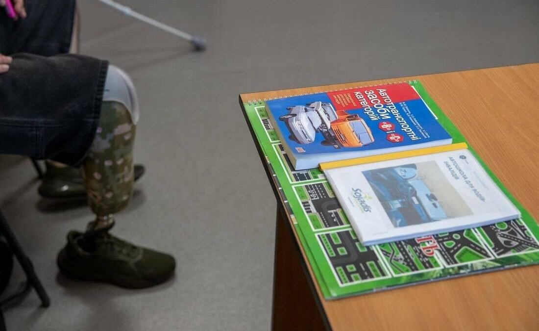 У Києві відкрили першу комунальну автошколу для ветеранів з інвалідністю