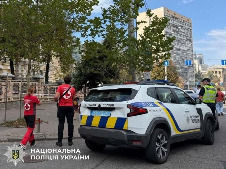 Дронова атака на Київ 27 серпня: постраждалі та пожежа на Печерську