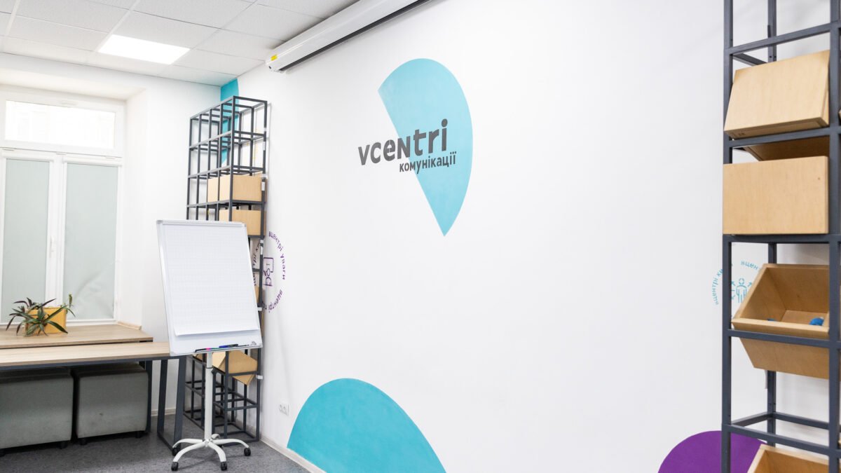 Безкоштовні заходи у Vcentri HUB: програма на 3–9 серпня для киян