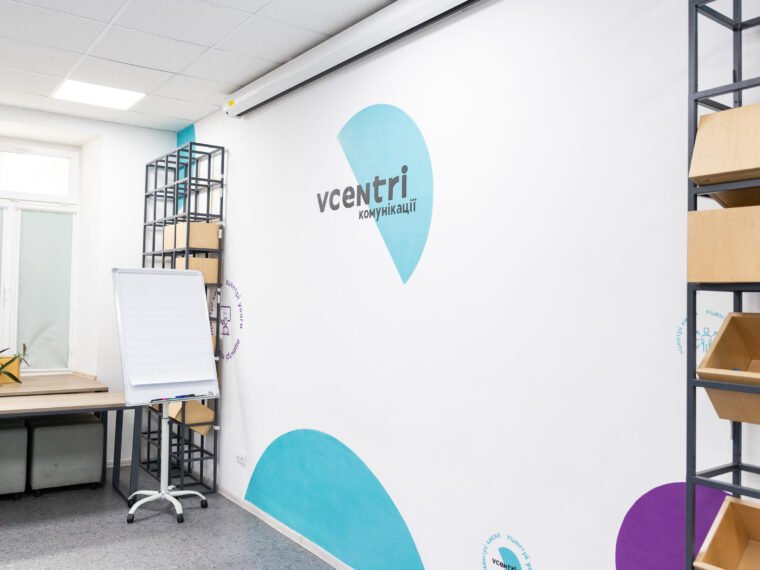 Безкоштовні заходи у Vcentri HUB: програма на 3–9 серпня для киян