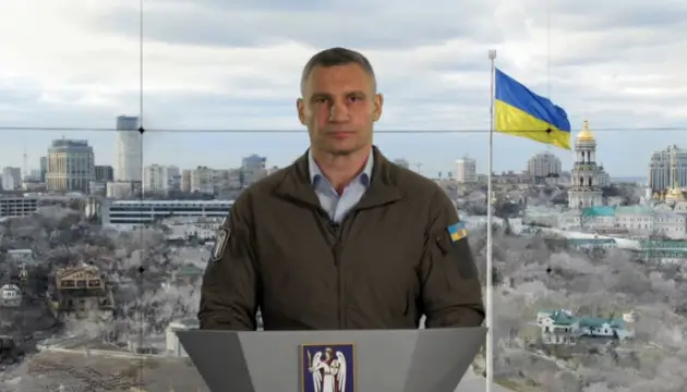 Київ майже готовий до опалювального сезону 2026-2027: звіт Кличка