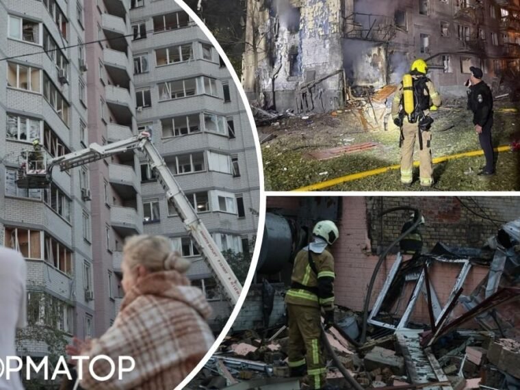Масована атака на Київ: наслідки в п’яти районах та оперативна інформація