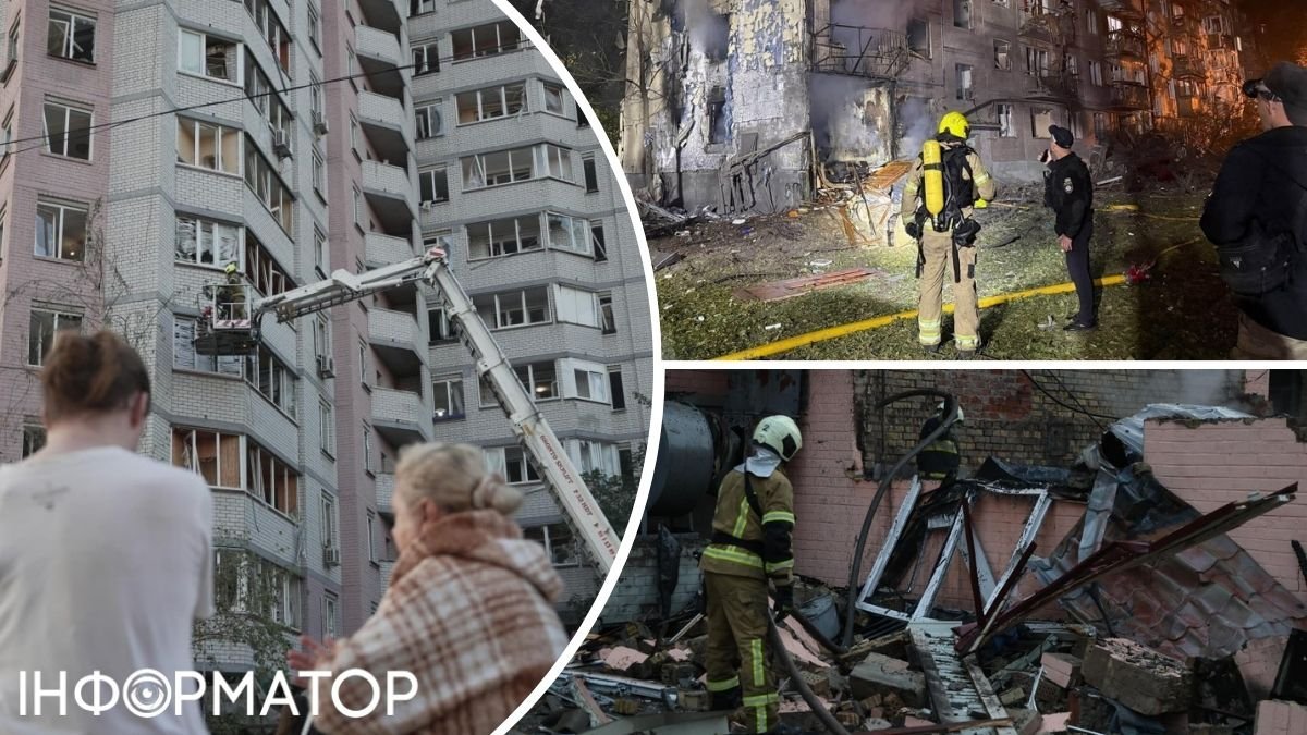 Масована атака на Київ: наслідки в п’яти районах та оперативна інформація