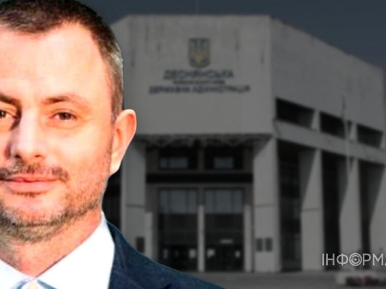 Петиція за звільнення голови Деснянської РДА: зібрані підписи та причини