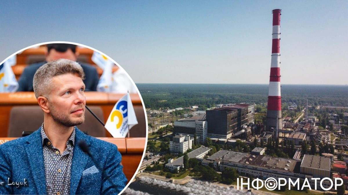 Бюрократія блокує запуск резервного енергообладнання для Києва до зими