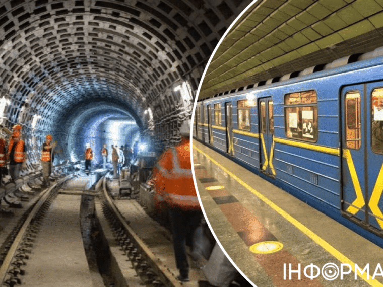Метро на Виноградар: станції «Мостицька» і «Варшавська» запрацюють у 2027 році