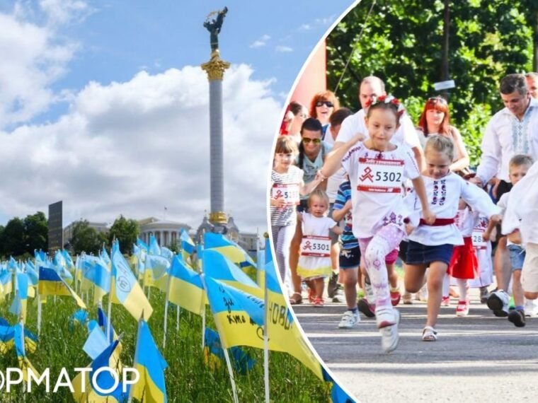 Благодійний «Забіг у вишиванках» на ВДНГ: збираємо кошти для дітей полеглих воїнів
