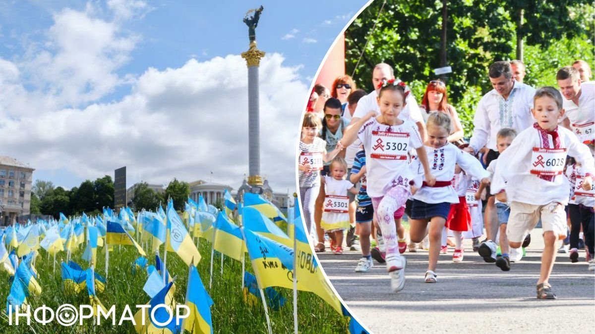 Благодійний «Забіг у вишиванках» на ВДНГ: збираємо кошти для дітей полеглих воїнів