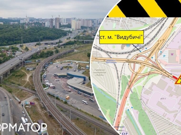 До 17 серпня на Південному мосту частково перекриють рух