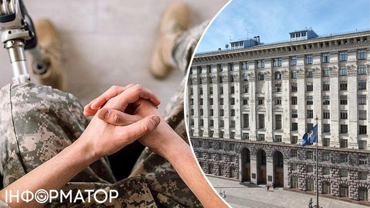 Київрада спростить переоблаштування житла для ветеранів: замість бюрократії – виїзна команда