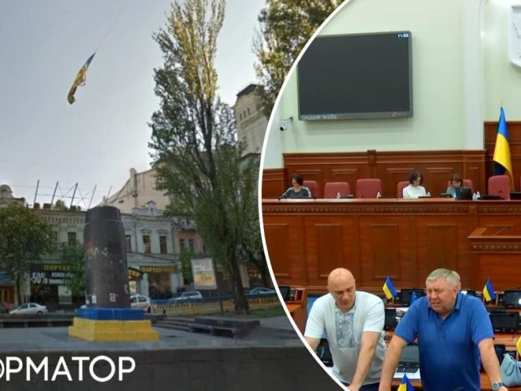 Пам’ятник Мазепі в Києві: без згоди Київради встановлення неможливе