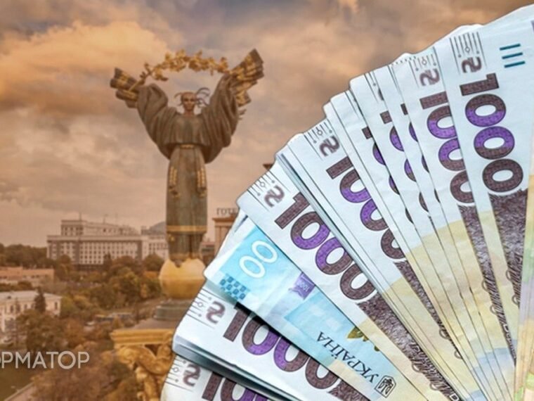 Київ інвестує 63,1 млрд грн у розвиток 12 секторів до 2029 року