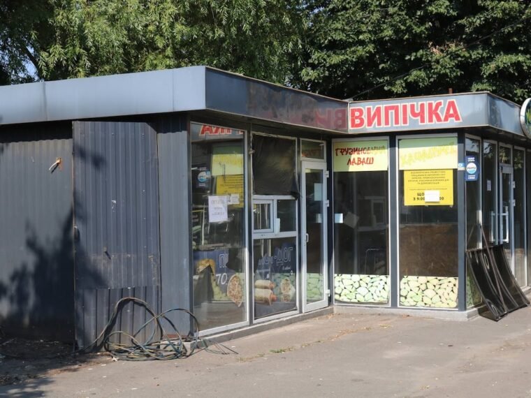Громадська Рада при КМДА пропонує призупинити демонтаж МАФів