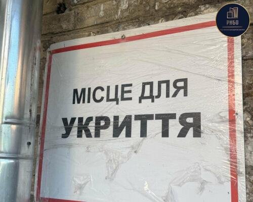 Укриття на Вишгородській, 16: мешканці Оболоні скаржаться на плісняву та несправності