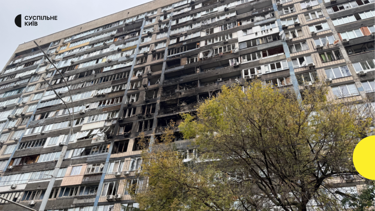 Пошкодження та відновлення житла в Печерському районі Києва: актуальні дані
