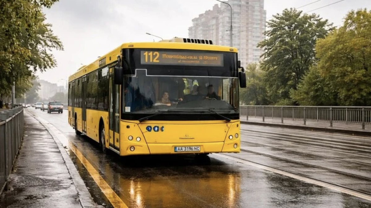 У Києві змінять рух автобусів і тролейбуса: причини та дати