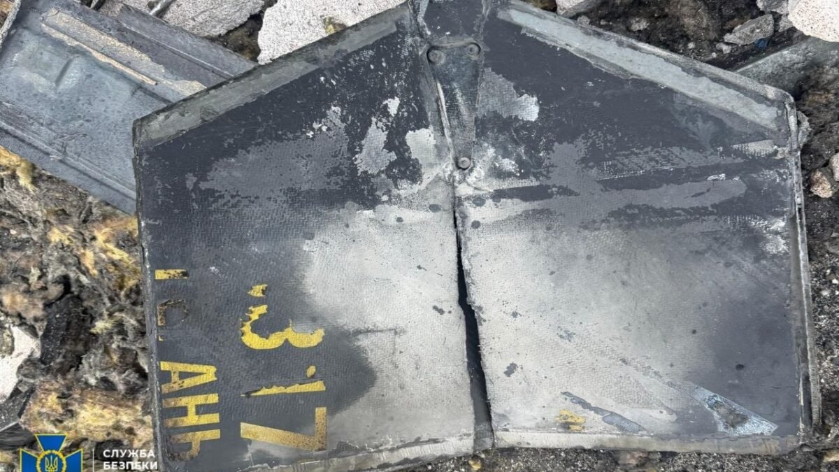 Атака на Київ 27 серпня: пошкоджено гімназію та медзаклад, постраждалих немає