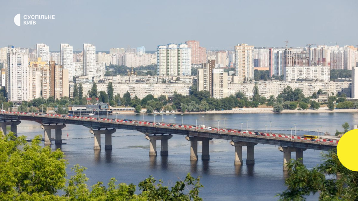 У Києві готують реставрацію мосту Патона: оголосять тендер на проєктну документацію