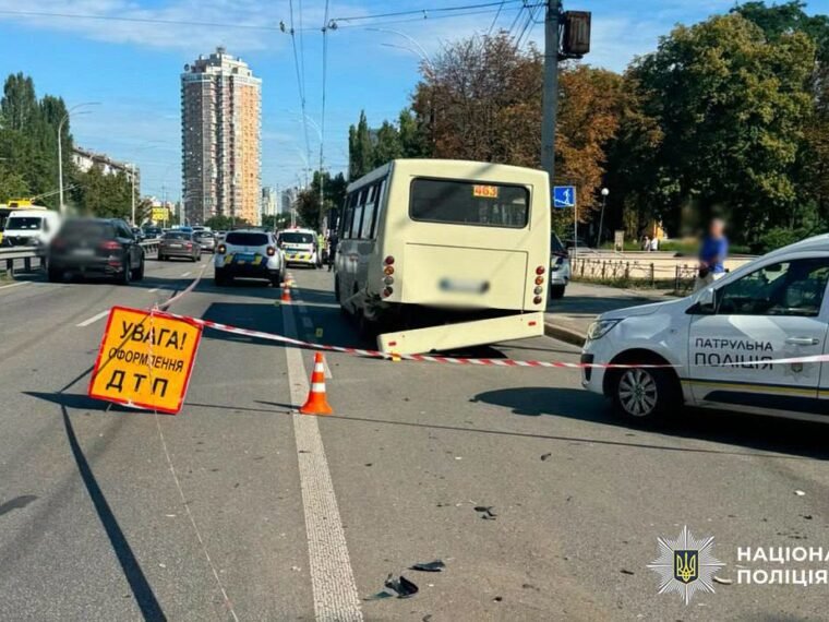 Смертельна ДТП на Чоколівському: деталі від поліції та міністра МВС