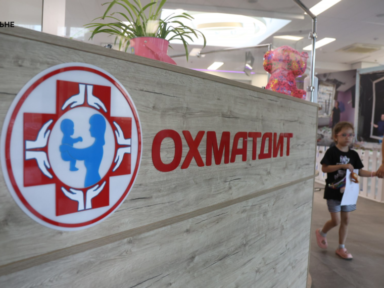 Корпус «Охматдиту» повністю відновили після атаки РФ у липні 2024 року: деталі відновлення та фінансування