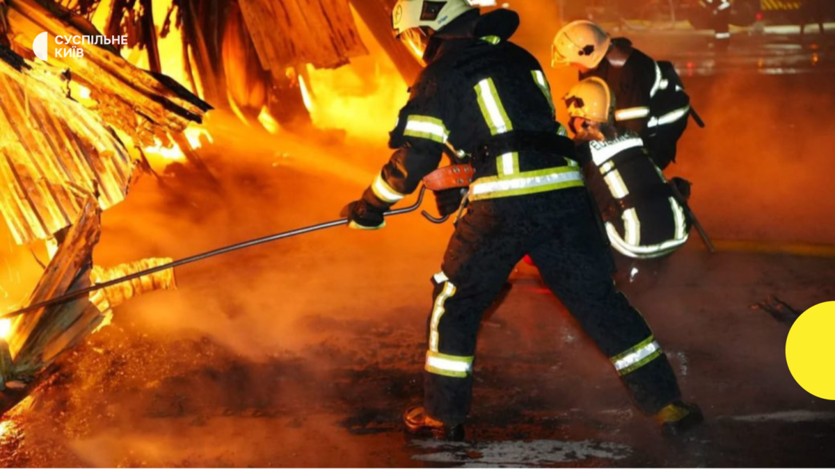 У Деснянському районі Києва загорілися склади після атаки дронів 31 серпня