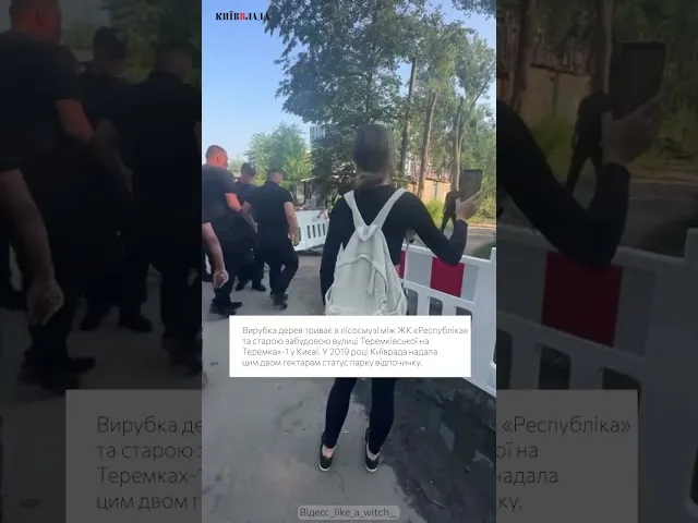 Афіша Національної опери на серпень: балет, опери та концерти до свят