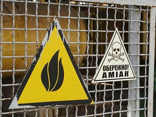 Витік аміаку в Голосіївському районі: що робити киянам після атаки