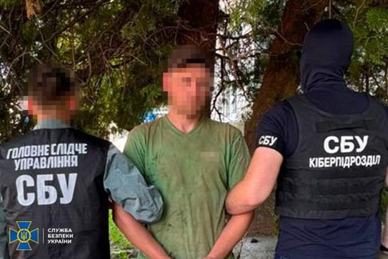 СБУ затримала агента ФСБ, який коригував удари по енергетиці Києва та Житомирщини
