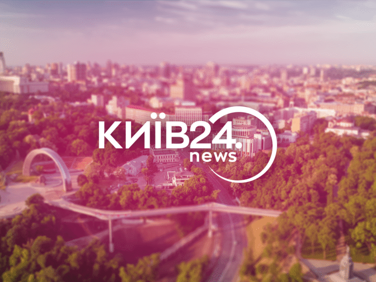 Борщагівка: заборона купання та вилову риби через забруднення водойм