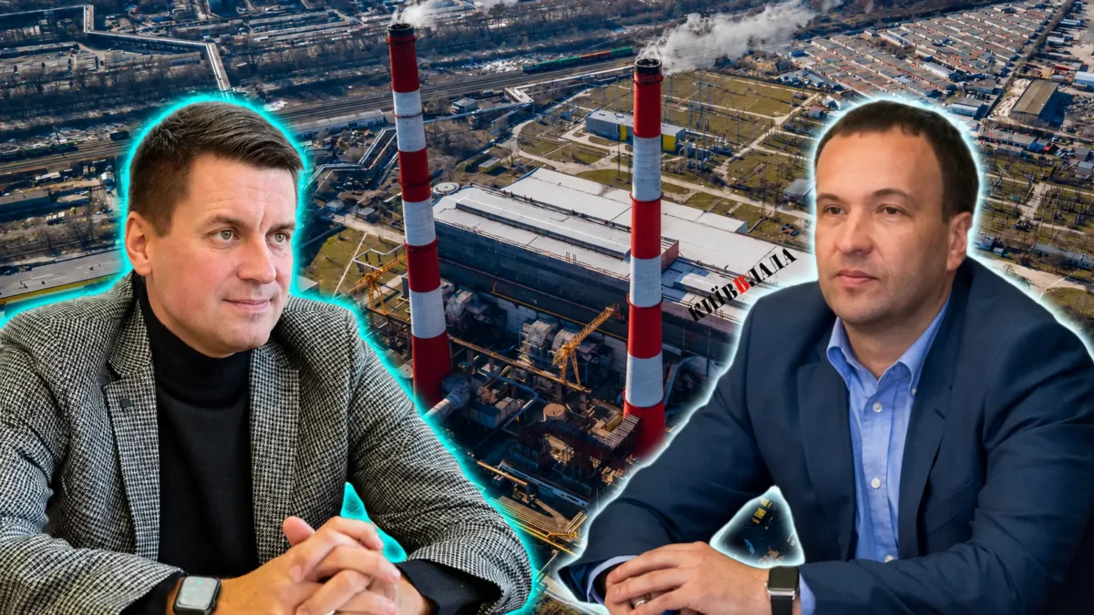 Київ витрачає 49,49 млн грн на коригування Схеми теплопостачання: що зміниться