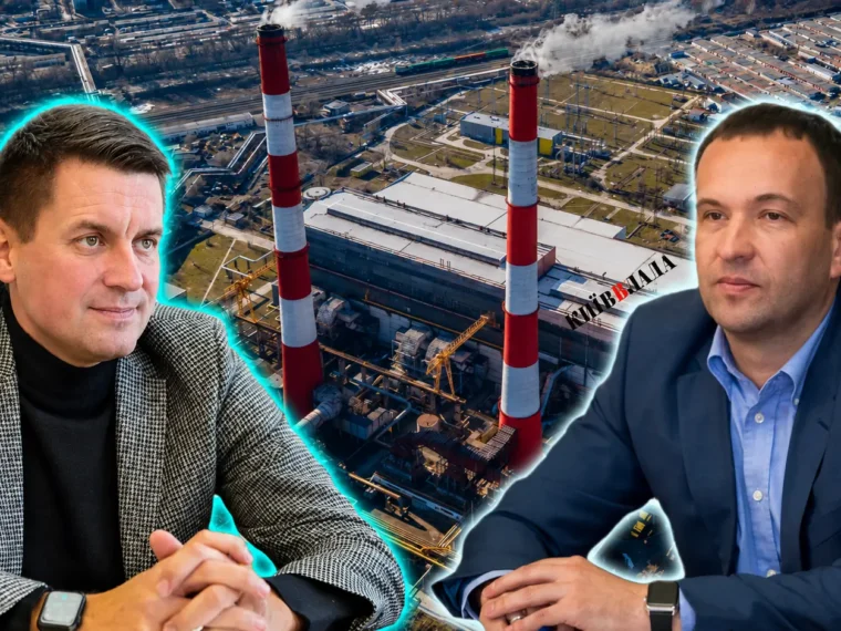 Київ витрачає 49,49 млн грн на коригування Схеми теплопостачання: що зміниться