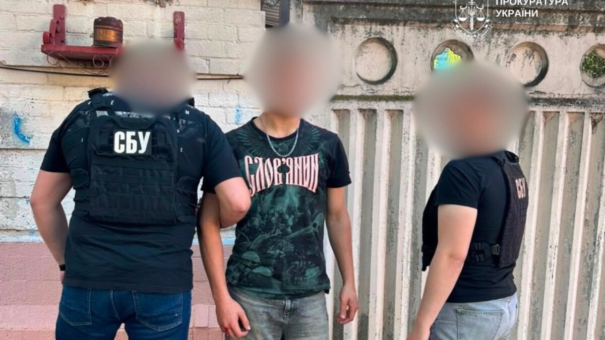 У Києві затримали чоловіка, який збирав дані для ударів рф: деталі справи