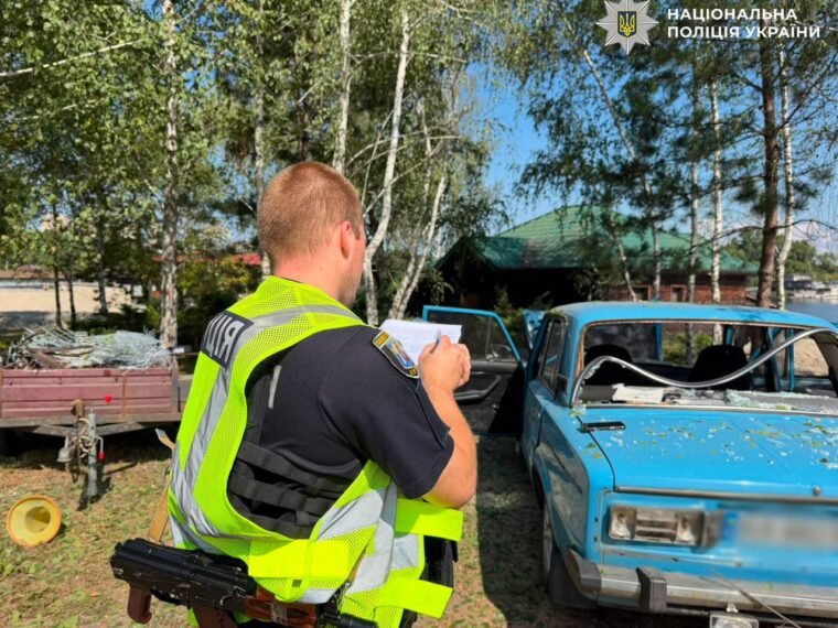Нічна атака на Київ: 4 постраждалих, уламки в 5 районах, пошкоджено житло та школи