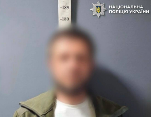 У Дніпровському районі Києва затримали чоловіка, який стріляв у дворі будинку