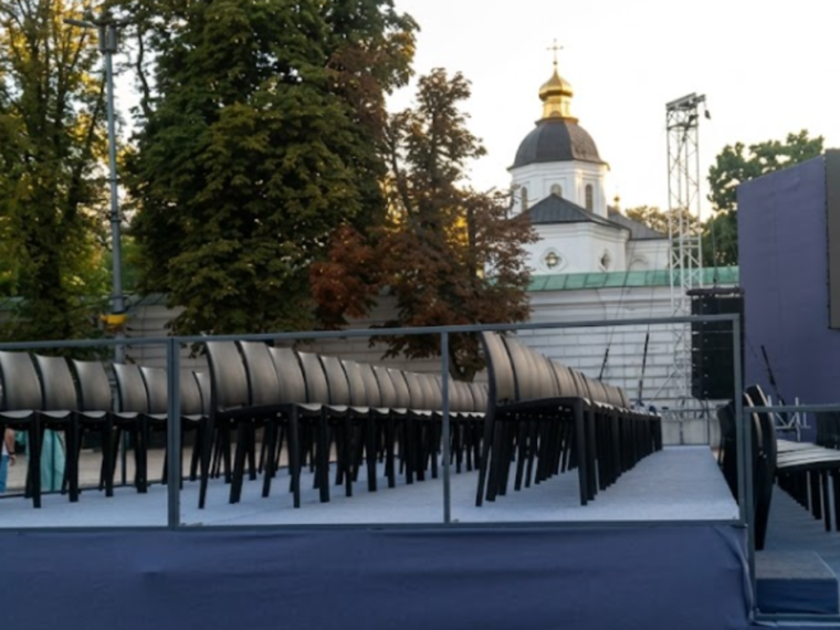 У Києві посилено заходи безпеки 24 серпня: обмеження руху транспорту та пішоходів