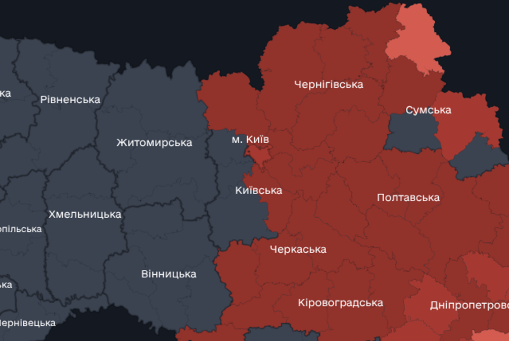 Київ під комбінованою атакою: балістика і шахеди вночі 27 серпня