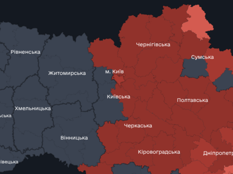 Київ під комбінованою атакою: балістика і шахеди вночі 27 серпня