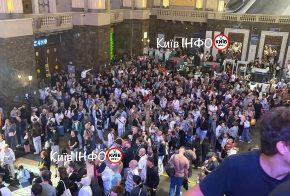 Зміни в русі поїздів до Києва: актуальні затримки та рекомендації пасажирам