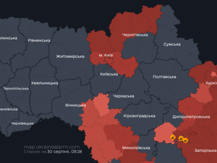 Дронова атака на Київщину 30 серпня: ППО працює, є загроза для столиці