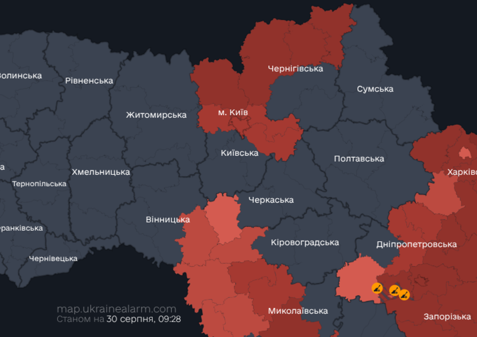 Дронова атака на Київщину 30 серпня: ППО працює, є загроза для столиці