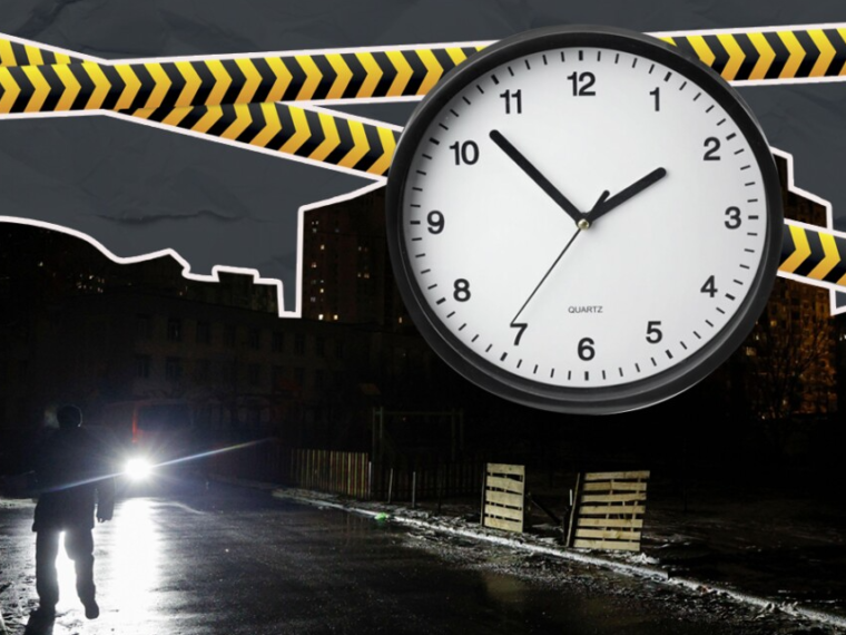 У Києві та області опрацьовують зміни до комендантської години й системи повітряних тривог