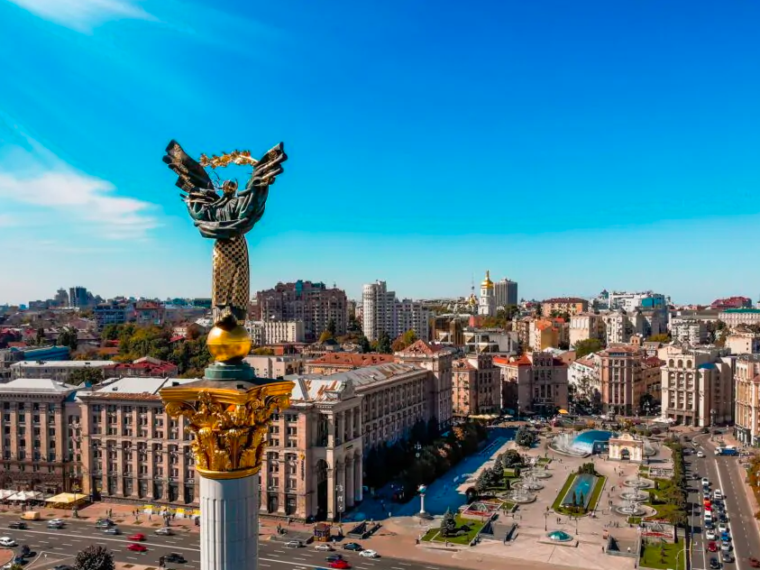 СБУ попередила про можливі провокації на День Незалежності: правила безпеки для киян