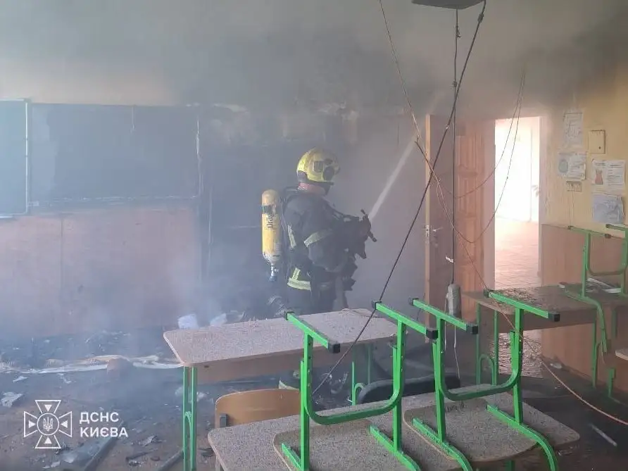 Російський удар по Києву 27 вересня: постраждалі та пошкодження