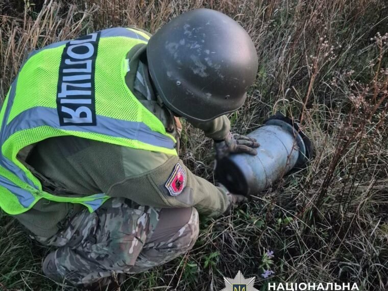 У Солом’янському районі Києва знешкодили 50-кілограмову бойову частину дрона