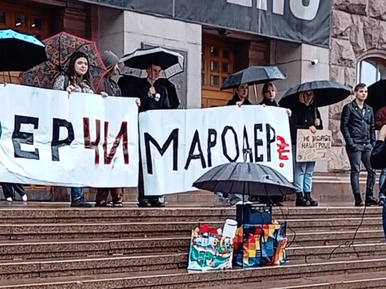 Протест під КМДА: кияни вимагають переглянути тариф на проїзд у 30 грн
