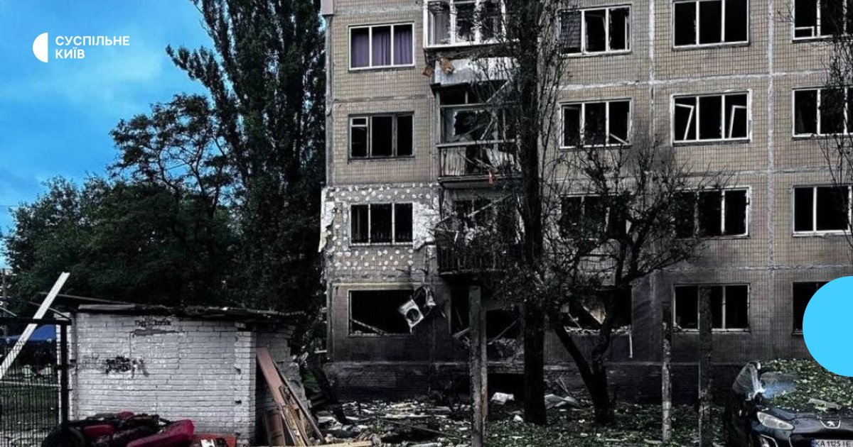 Нічна атака РФ на Київ 22 вересня: пошкоджено будинки, є поранені у Дніпровському та Голосіївському районах